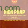 Luật Hiến Pháp Việt Nam từ 1946 - 2013 sửa đổi bs 2025 1 sách Luật hiến pháp việt nam các năm từ 1946 - 2013 sửa đổi bs 2025