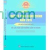 Sách Luật Tố Tụng Hành Chính Năm 2025 2 sach luat to tung hanh chinh 2025