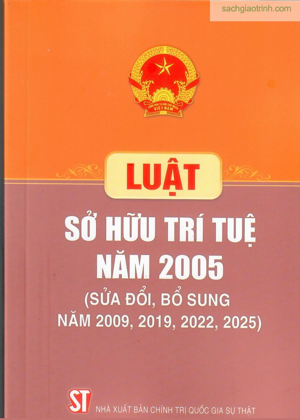 SHTT2025 SHTT2025