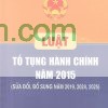 Luật tố tụng hành chính sửa đổi bổ sung 2025 1 Luật tố tụng hành chính sửa đổi bổ sung 2025